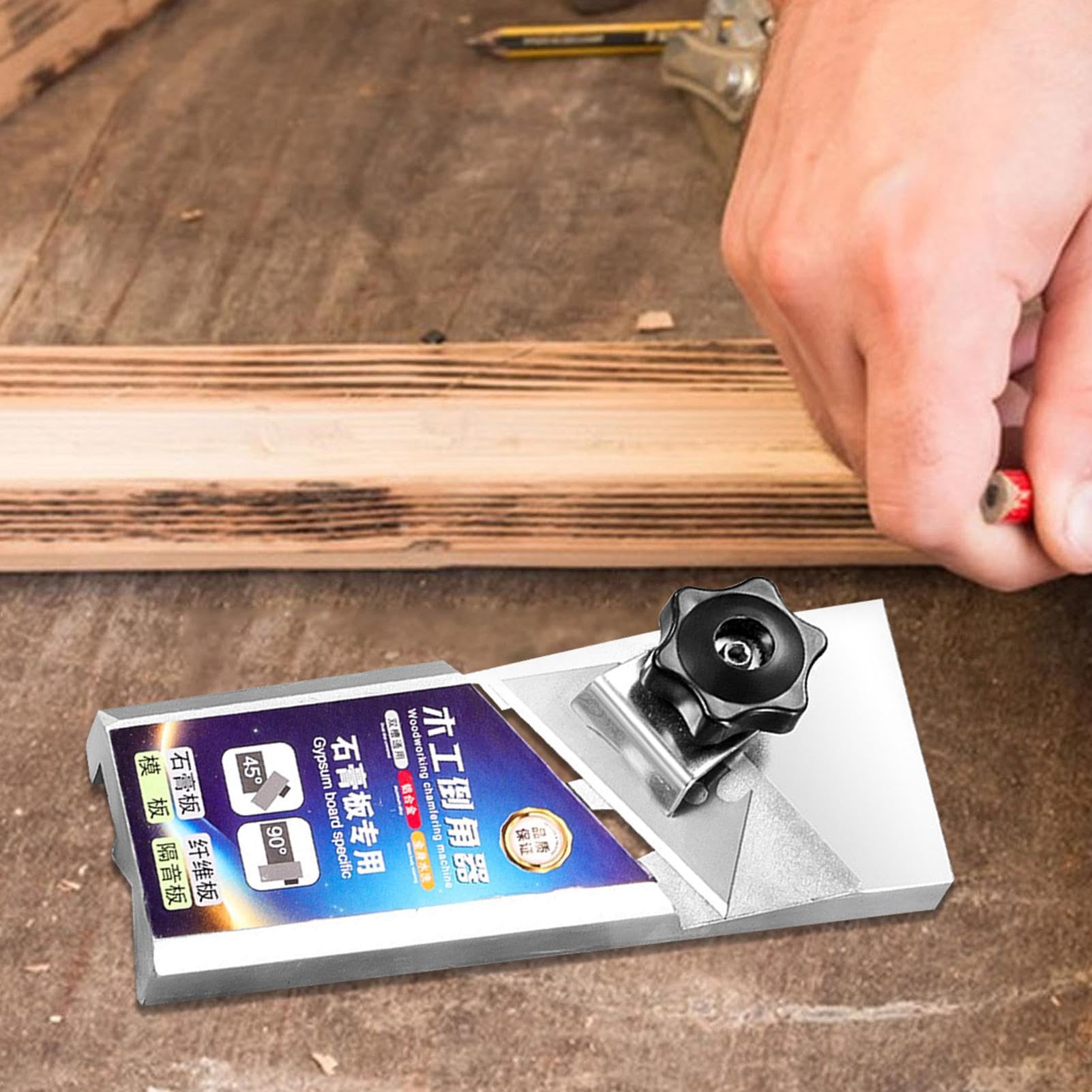 Amazon.co.jp: 石膏ボード用面取りツール - アルミ合金V字カンナ